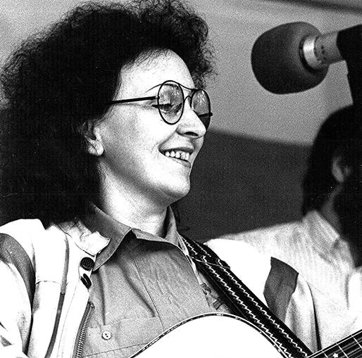 in den 80ern, Carla an der Gitarre